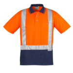 Mens Hi Vis Spliced Shoulder Taped Short Sleeve Polo
