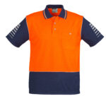 Mens Hi Vis Zone Short Sleeve Polo