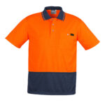 Unisex Hi Vis Basic Short Sleeve Polo