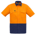 Mens Rugged Cooling Hi Vis Short Sleeve Shirt